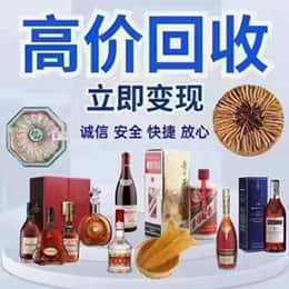沧州市购物卡回收站