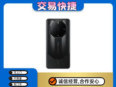 沧州市家电回收手机.jpg