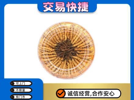 沧州市高价回收虫草礼盒