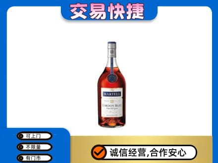 沧州市回收蓝带