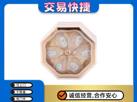 沧州市礼品回收燕窝礼盒.jpg